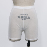 Bikini Pink Mesh Sexy Shorts