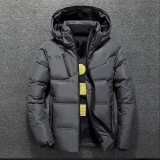 KIRILINI™ PUFFER