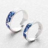 Van Gogh's "Starry Night" Sterling Silver and Enamel Ring