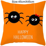 Halloween Horror Pillowcase