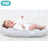 AAG Portable Baby Nest Cot Travel Newborn Bed Cribs Sleeping