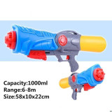 New Blaster Water Gun
