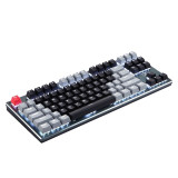 NM87 Wireless Mechanical Gaming Keyboard