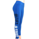 Workout High Waist Letter Printing Her Fashion Slim Fitness Leggings
