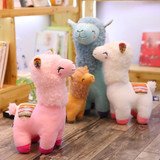 Lovely Alpaca Plush Toy