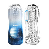 Male Masturbator Cup Soft Pussy Sex Toys Transparent Vagina Adult Endurance Exercise Products Vacuum Pocket For Men Vagina Mouth