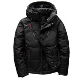 DUCK THICK DOWN PARKAS WARM COAT