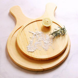 Wooden Serving Tray