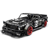 Lamborghini RC Car
