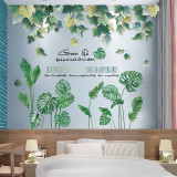 [shijuekongjian] Green Plant Leaves Wall Stickers DIY Creative Leaf Mural Decals for Living Room Bedroom Nursery Home Decoration