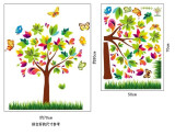 Tree Birds Vinyl Mural DIY Wall Sticker Home Decor Wall Decals For Kids Room Baby Nursery Room Decoration