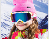 VECTOR Ski/SNowboard Kids Goggles
