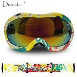 Detector Kids Anti-Fog UV400 Ski Goggles (FREE Case/bag/cloth)