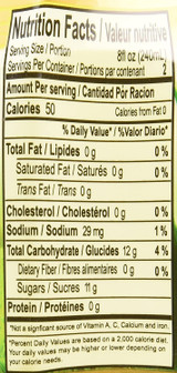 OKF Aloe Vera Drink Pineapple 16.9 Oz (Case of 10)