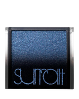 Artistique Eyeshadow - Minuit