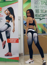 Women Mesh Splicing High Waist Sports Fitness Yoga Leggings