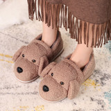 YMECHIC Large Size 2019 Home Winter Flat Woman Shoes Womens Slippers Indoor Cartoon Dog Cute Mules Family Bedroom Furry Slippers