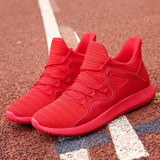 ZYYZYM Shoes Men Sneakers 2019 Spring Autumn Comfortable Breathable Lace-UP Unisex Walking Casual Shoes Men Large size 39-48