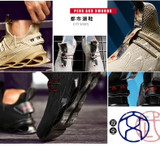 Hot selling men's flying woven breathable sports shoes men's casual shoes lightweight breathable wicking wild running shoes lace