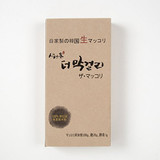 The Makgeolli Korean Traditional Organic Rice Wine Home Brewing DIY Kit