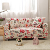 Floral Printing Stretch Elastic sofa cover