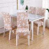 Dining Chair Cover Spandex Elastic Pastoral Print Modern Slipcovers