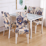 Dining Chair Cover Spandex Elastic Pastoral Print Modern Slipcovers