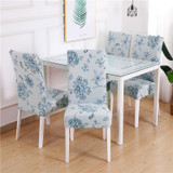Dining Chair Cover Spandex Elastic Pastoral Print Modern Slipcovers