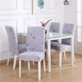 Dining Chair Cover Spandex Elastic Pastoral Print Modern Slipcovers