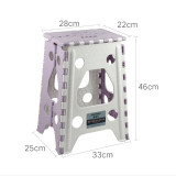 Folding Step Stool Portable Chair Seat For Home Bathroom Kitchen Garden