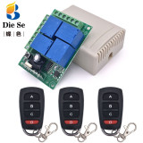 Universal Wireless Remote