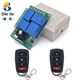 Universal Wireless Remote