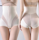 Women Body Shaping Wear Postpartum Ultra-Thin Belly Underwear High Waist Hip Stomach Abdomen Safety Pants