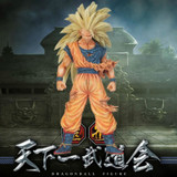 Dragon Ball Z Goku Super Saiyan 3 Action Figure Model