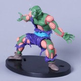 Dragon Ball Z Injured Piccolo Action Figure