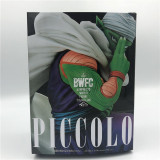 Dragon Ball Z Piccolo Action Figure