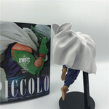 Dragon Ball Z Piccolo Action Figure