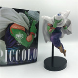 Dragon Ball Z Piccolo Action Figure