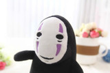 Spirited Away Kaonashi No Face Plush Doll 15cm Spirited Away Kaonashi No Face Plush Doll 15cm