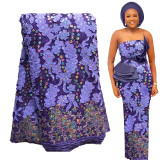 Bestway New African Lace Fabric 2021 Nigerian Women Party Luxury Multicolor Sequins Embroidery 5 Yards French Tulle Lace Fabric