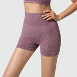 MEND Seamless Velocity Mid-Length Short - Wine Red