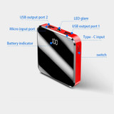 20000mAh Mini Power Bank 20000mAh Mini Power Bank