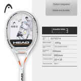 HEAD Tennis Racket for Beginner Single College Student Training Rebound Self-racket Set Tennis Trainer Tennis Racquet
