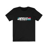 (Grungy) Jesus Inspirational: White Lettering Unisex Short Sleeve Tee