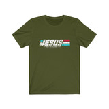 (Grungy) Jesus Inspirational: White Lettering Unisex Short Sleeve Tee