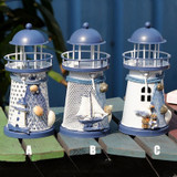 Lighthouse Candle Holders