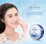 "BIOAQUA" Day Cream "Deep Moisturizing Face Cream Hydrating Anti Wrinkle whitening Lift Esseence"