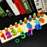 Wooden Montessori Educational Toys For Children Kids Early Learning