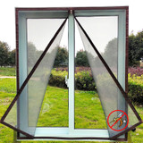 NetNix-Magnetic Mosquito Net
