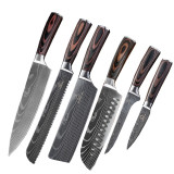 10-Piece Kitchen Knife Set - Laser Damascus Pattern